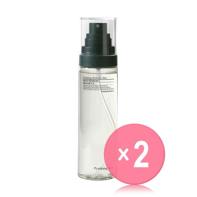 Pyunkang Yul-Calming Moisture Mist 2pcs Bundle Set