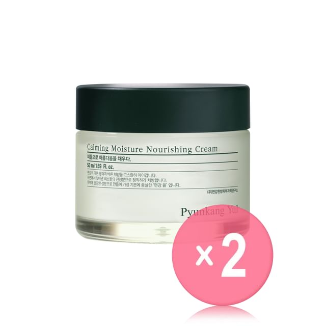 Pyunkang Yul-Calming Moisture Nourishing Cream 2pcs Bundle Set