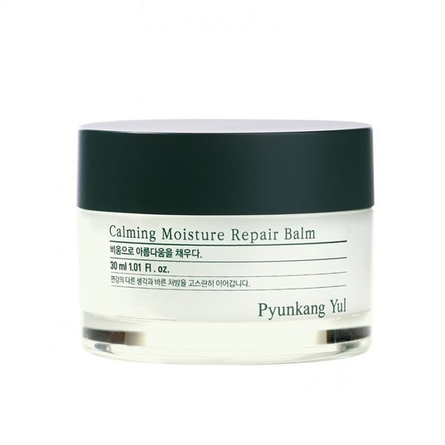 Calming Moisture Repair Balm