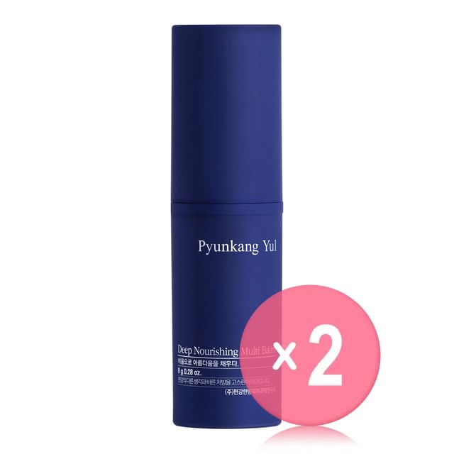 Pyunkang Yul-Deep Nourishing Multi Balm 2pcs Bundle Set
