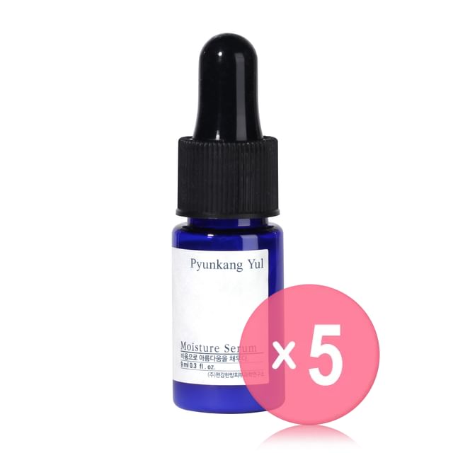 Pyunkang Yul-Deluxe Moisture Serum 5pcs Bundle Set