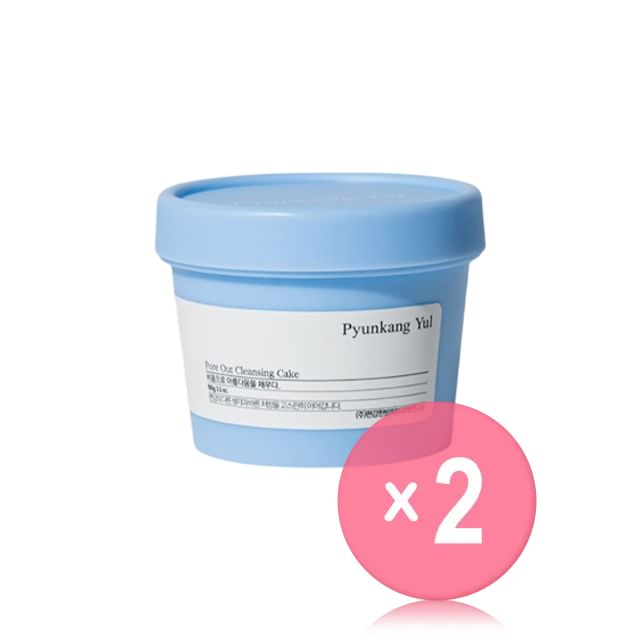Pyunkang Yul-Pore Out Cleansing Cake 2pcs Bundle Set