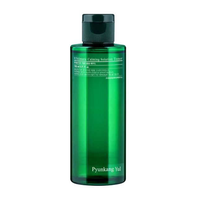 Pyunkang Yul - Ultimate Calming Solution Toner | YesStyle