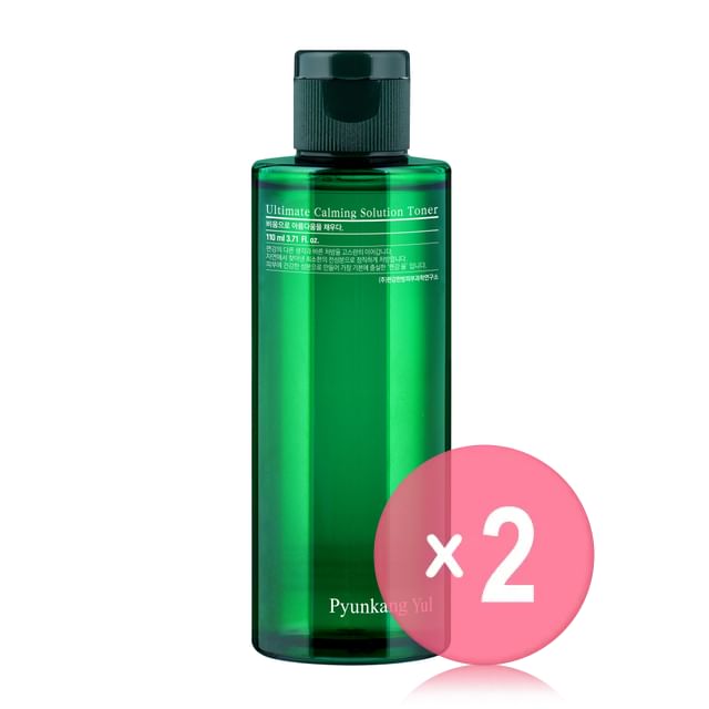 Pyunkang Yul-Ultimate Calming Solution Toner 2pcs Bundle Set