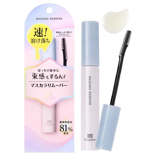 Qtis-kingdom Mascara Remover