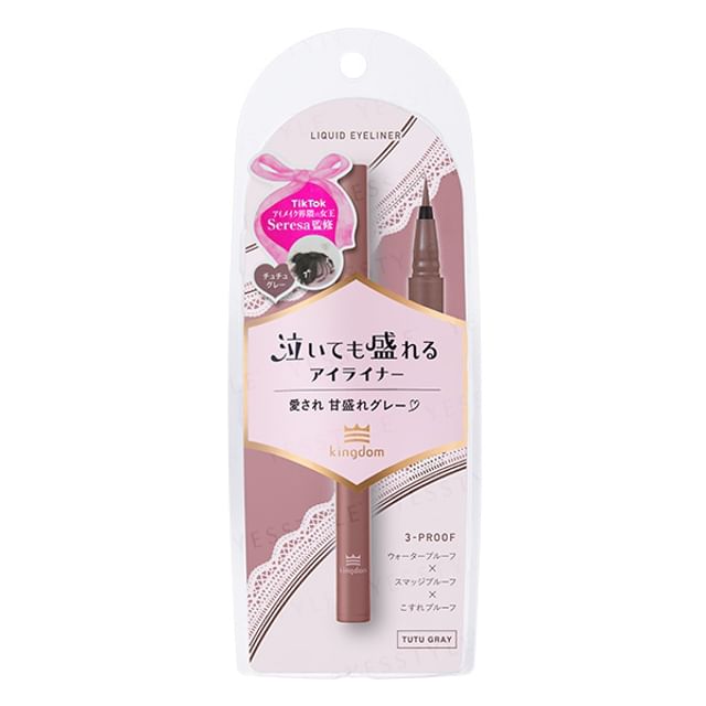 Qtis-Liquid Eyeliner TP Tutu Gray-05 Ml