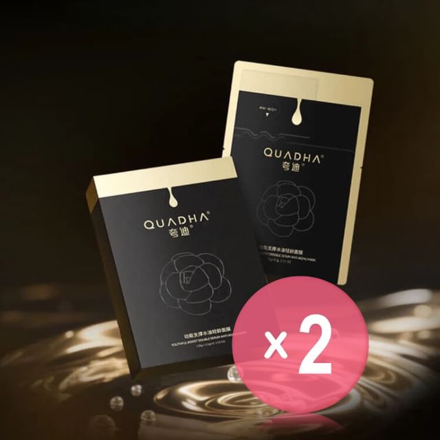 QUADHA-Youthful Boost Double Serum Anti-aging Mask 2pcs Bundle Set