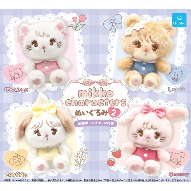 Qualia - mikko illustrations - mikko characters (Lil ala mode