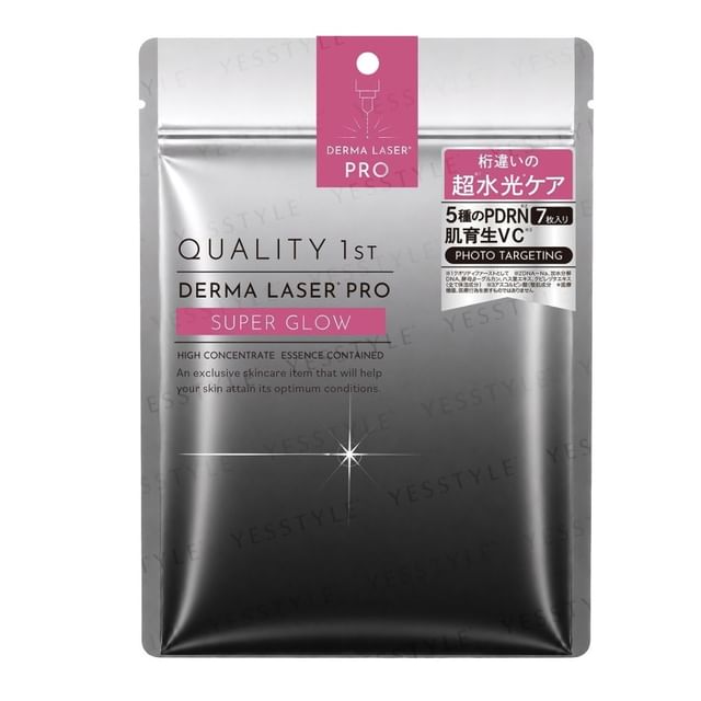 Quality First-Derma Laser Pro Super Glow Mask