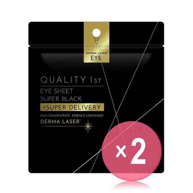 Quality First-Derma Laser Super Black Super Delivery Eye Sheet 2pcs Bundle Set