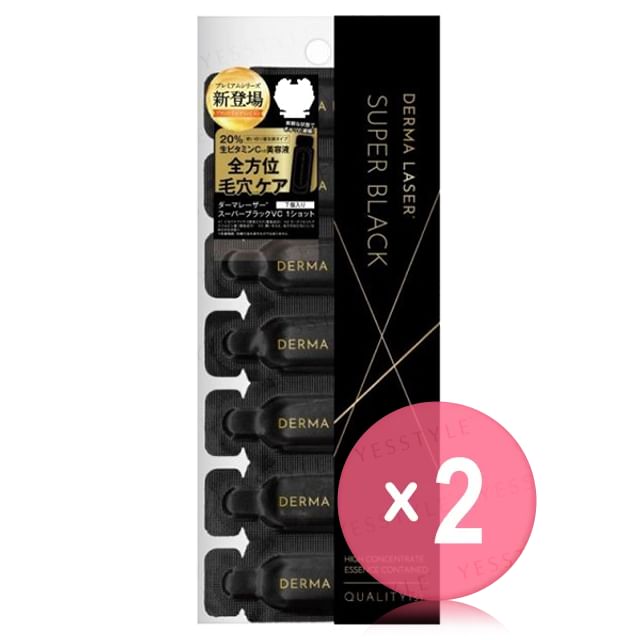 Quality First-Derma Laser Super Black VC 1 Shot 2pcs Bundle Set