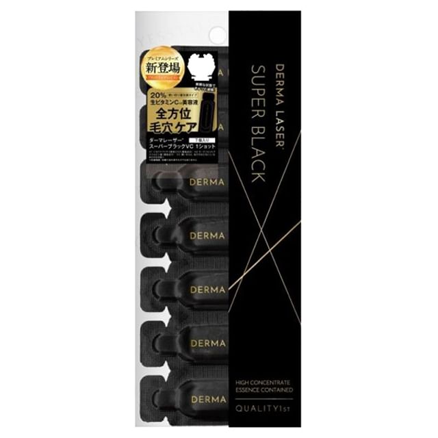 Quality First-Derma Laser Super Black VC 1 Shot