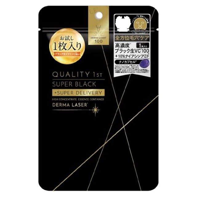 Quality First-Derma Laser Super Black VC100 Mask Trial