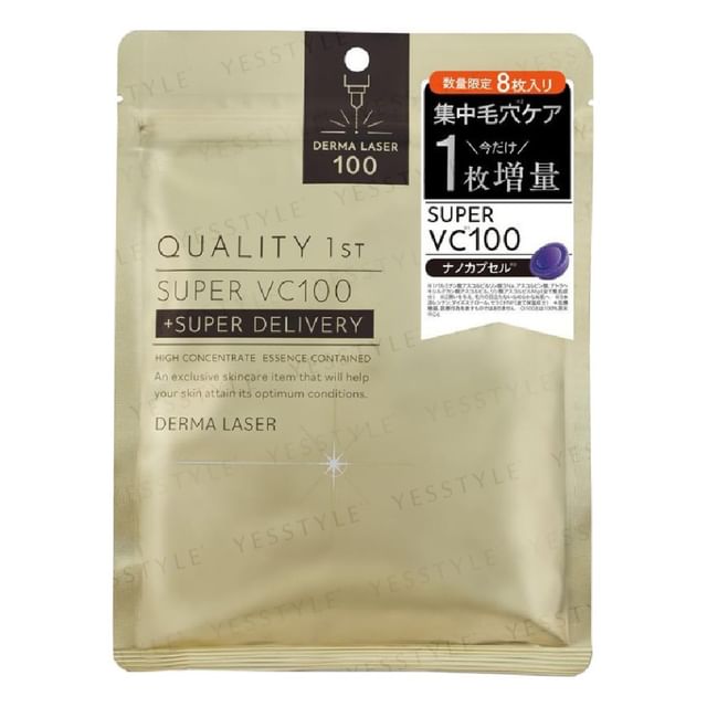 Quality First-Derma Laser Super VC100 Mask Extra