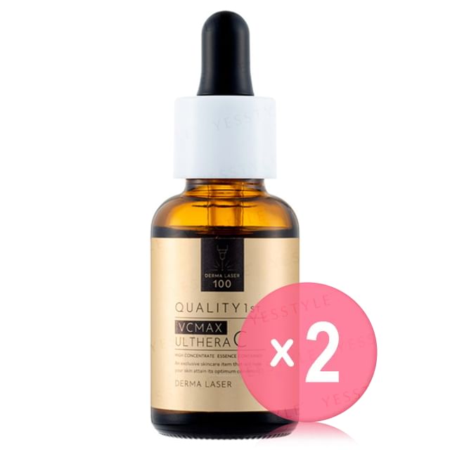Quality First-Derma Laser Ulthera C Serum 2pcs Bundle Set