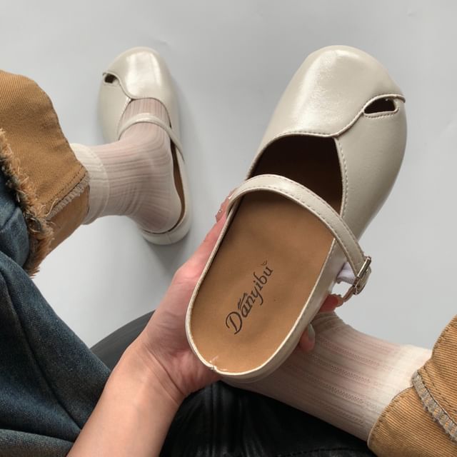 Queen Zoo-Faux Leather Wrapped Flats