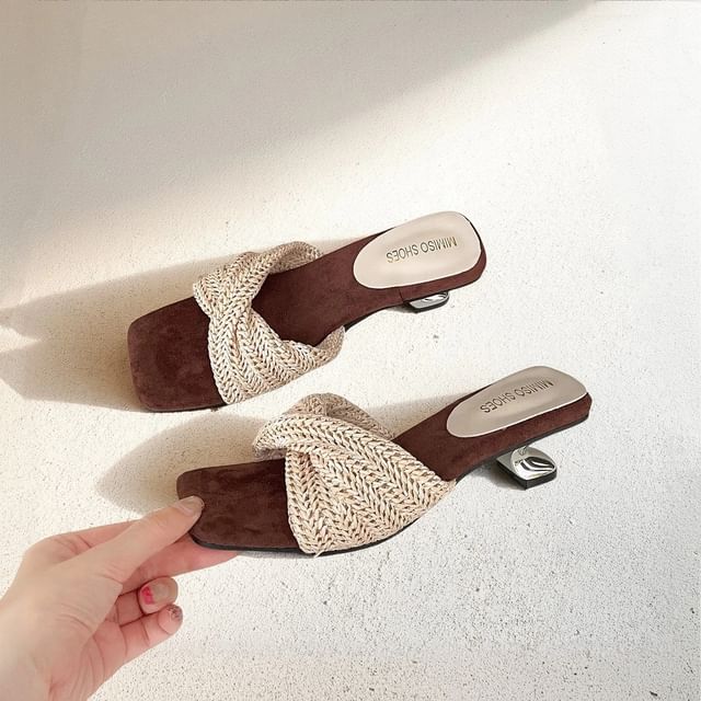 Queen Zoo-Knit Kitten Heel Slide Sandals