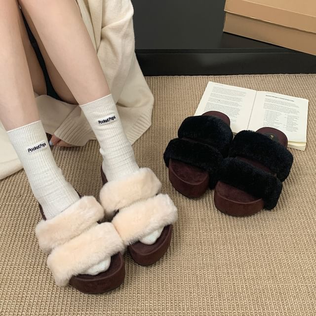 Queen Zoo-Platform Fluffy Slide Sandals