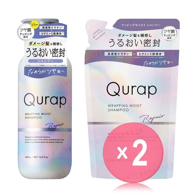Qurap-Wrapping Moist Shampoo Repair 2pcs Bundle Set