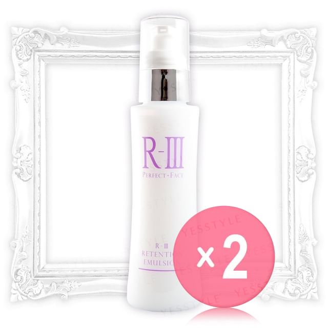R-III-Retention Emulsion 2pcs Bundle Set