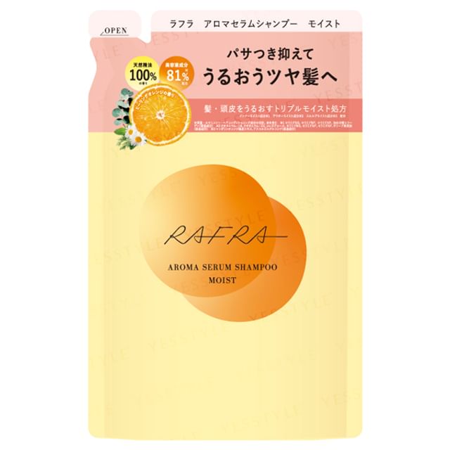 RAFRA-Aroma Serum Shampoo Moist Refill