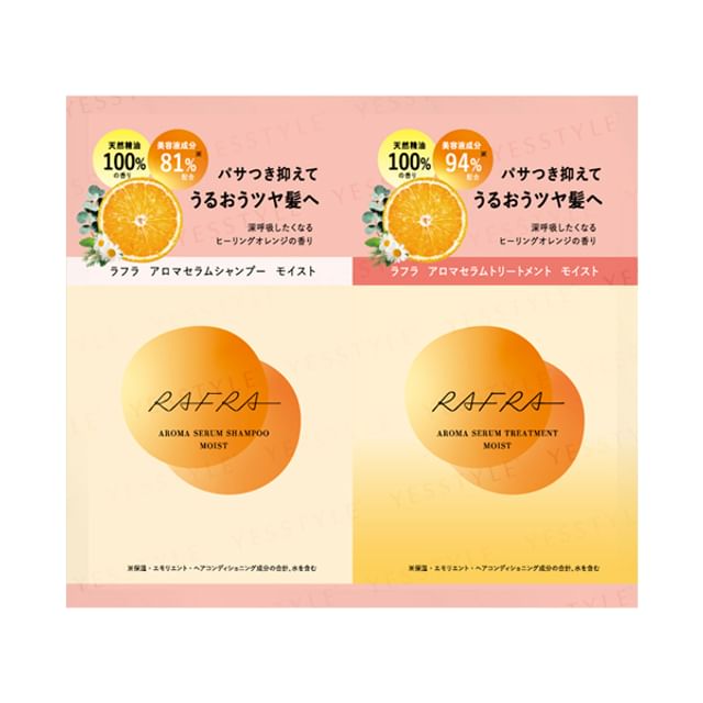 Shampoo Rafer RAFRA - Aroma Serum Shampoo & Treatment Moist Sachet Set | YesStyle