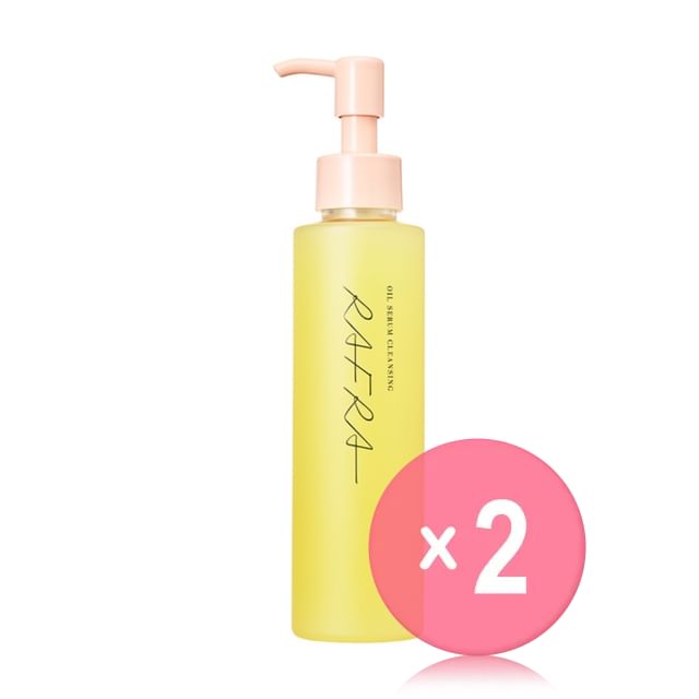 RAFRA-Cleansing Oil 2pcs Bundle Set