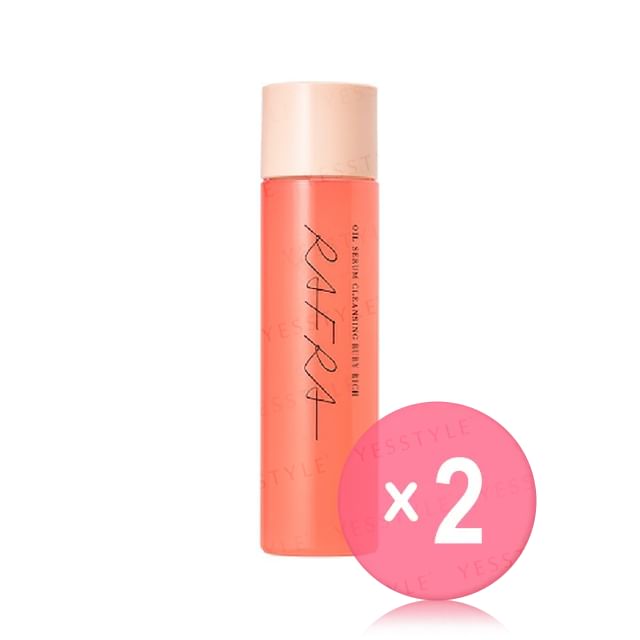 RAFRA-Oil Serum Cleansing Ruby Rich Mini 2pcs Bundle Set
