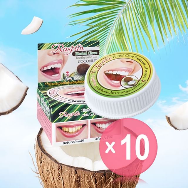 Rasyan-Herbal Clove Toothpaste with Coconut 10pcs Bundle Set