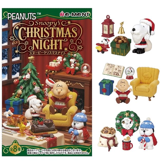 Re-ment - SNOOPY's Christmas Night Mini Figure (Blind Box) | YesStyle