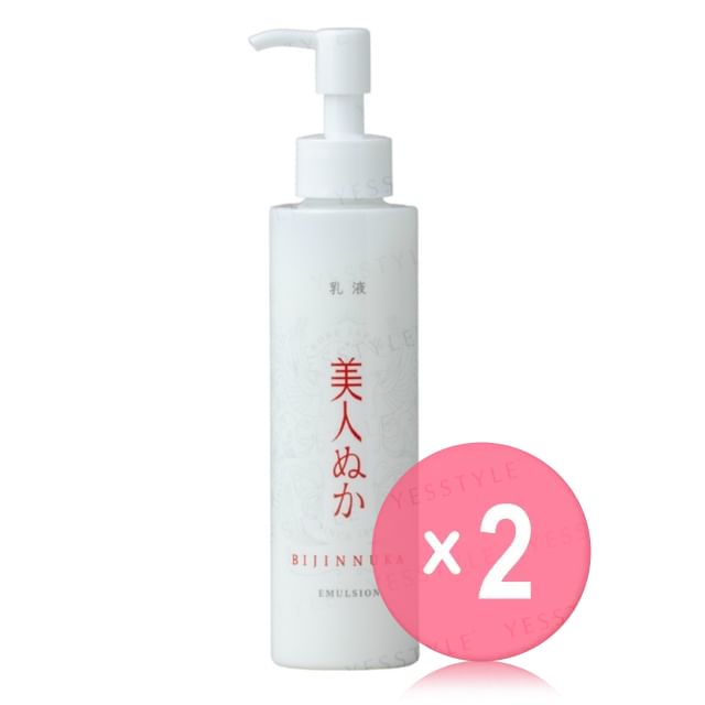 REAL-Bijin Nuka Emulsion 2pcs Bundle Set