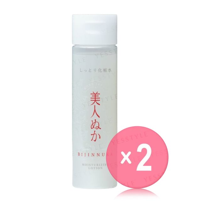 REAL-Bijin Nuka Moisturizing Lotion 2pcs Bundle Set