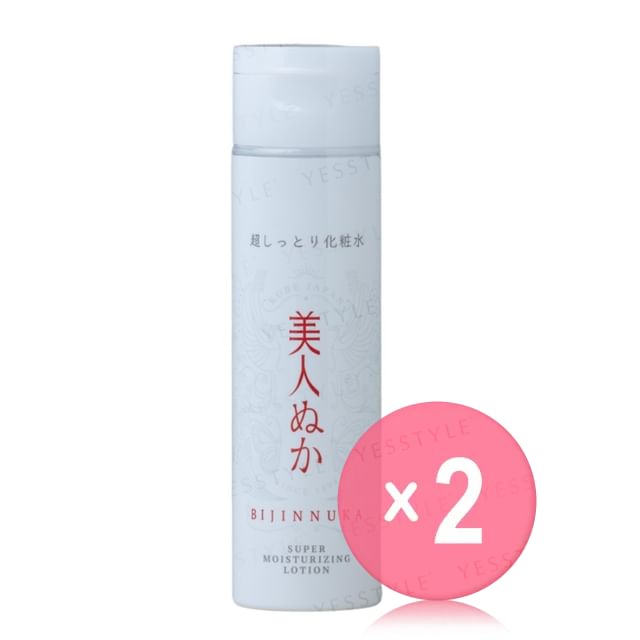 REAL-Bijin Nuka Super Moisturizing Lotion 2pcs Bundle Set