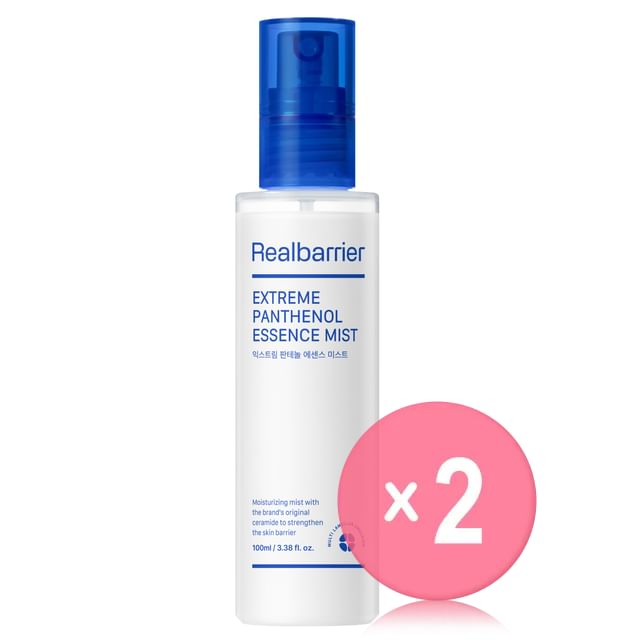 Realbarrier-Extreme Panthenol Essence Mist 2pcs Bundle Set