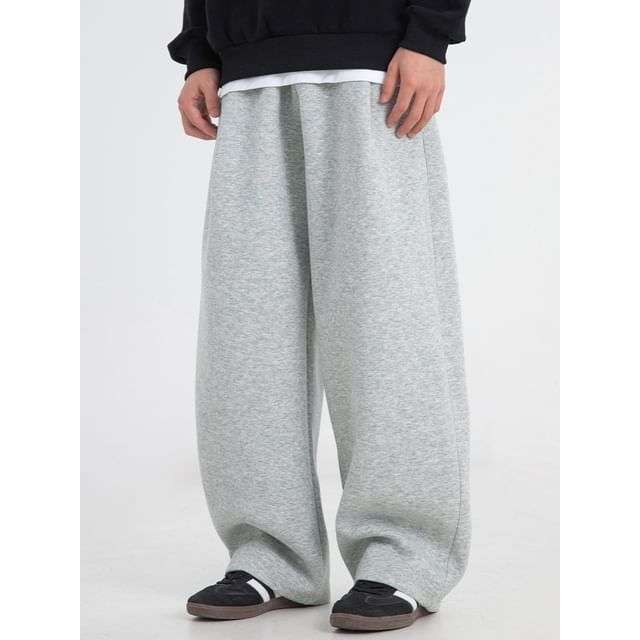 Really Point-Drawstring Waist Plain Straight Leg Sweatpants