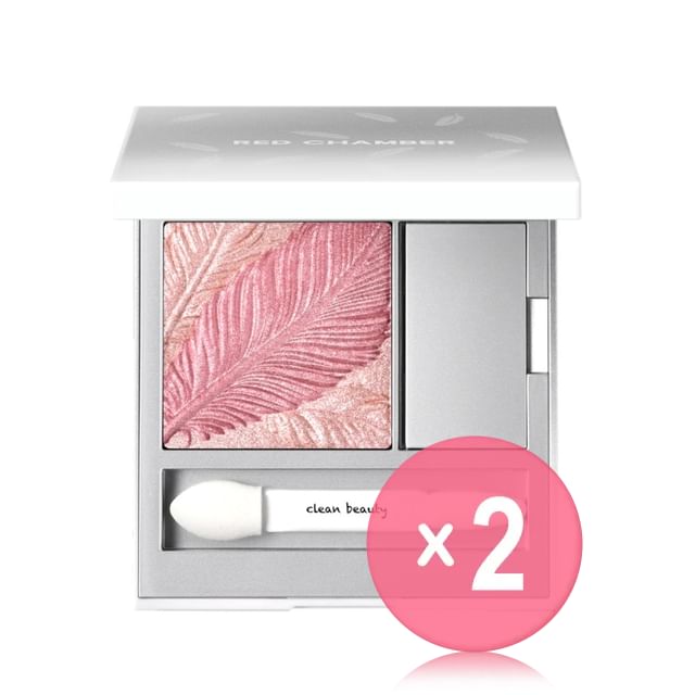 RED CHAMBER-Featherlight Eyeshadow Palette - 5 Colors 2pcs Bundle Set