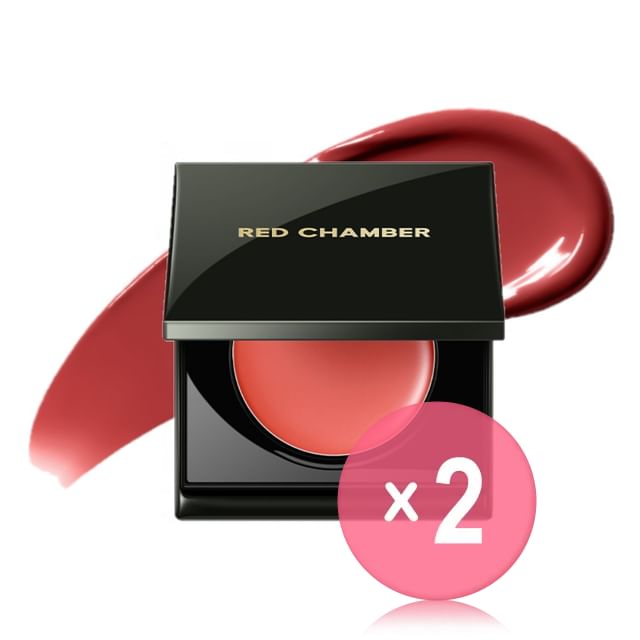 RED CHAMBER-Haruki Multi-Purpose Glossy Cream - 4 Colors 2pcs Bundle Set