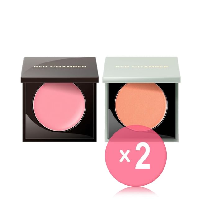 RED CHAMBER-Haruki Multi-Purpose RadiantSilky Cream - 20 Colors 2pcs Bundle Set