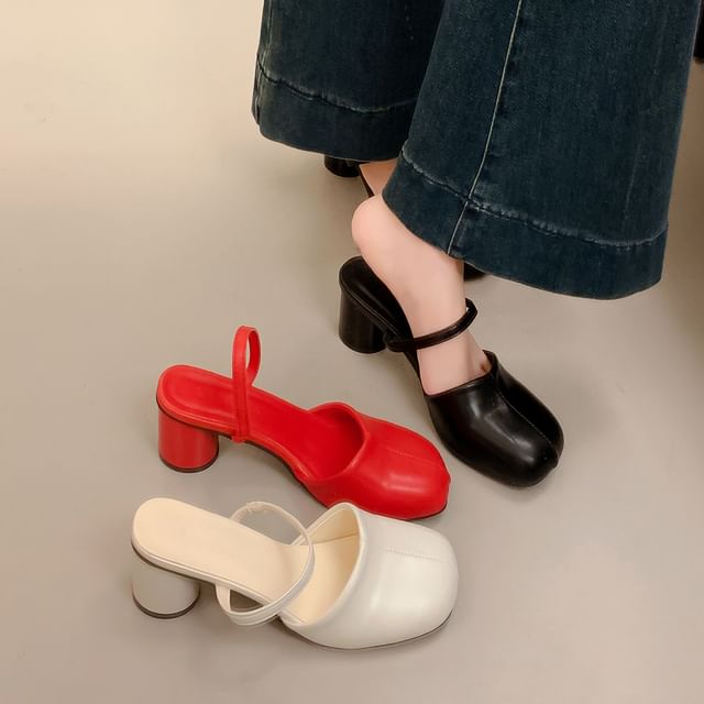 Red Wolf-Round Toe Chunky Heel Mules