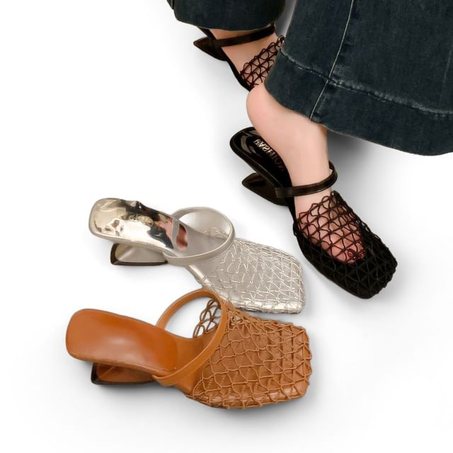 Red Wolf-Square Toe Mesh Wedge Slide Sandals