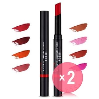 REDDY-Real Scene Matte Lipstick 2pcs Bundle Set