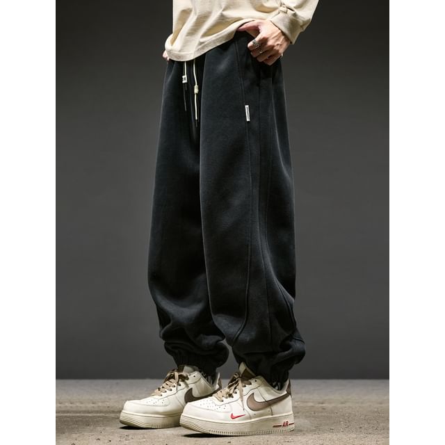 Redsinc-Drawstring Waist Plain Harem Sweatpants