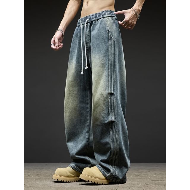Redsinc-Drawstring Waist Washed Ruched Wide Leg Jeans