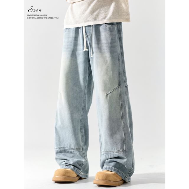 Redsinc-Drawstring Waist Washed Wide Leg Jeans