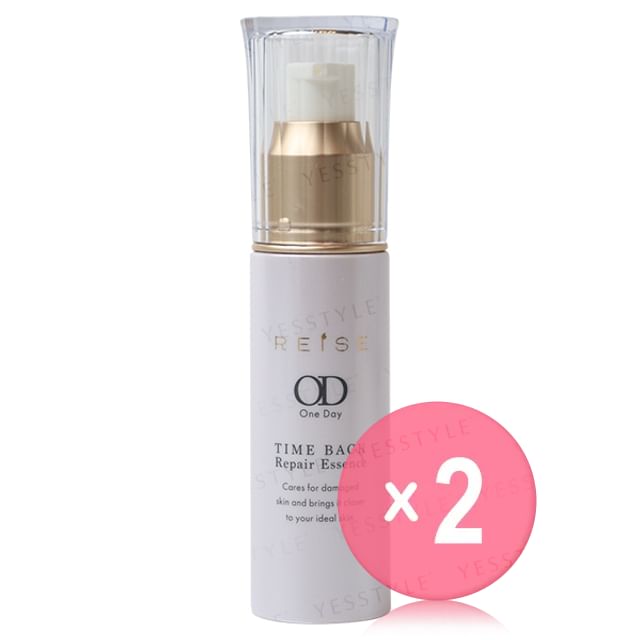 REISE-Time Back Repair Essence 2pcs Bundle Set