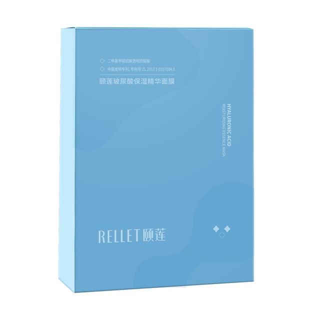 RELLET - Hyaluronic Acid Moisturizing Essence Mask | YesStyle