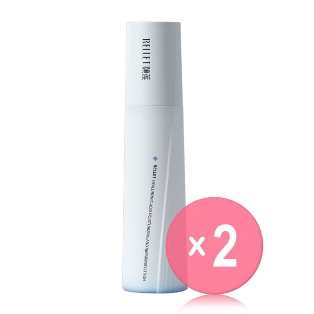 RELLET-Moisturizing And Repairing Essence Lotion 2pcs Bundle Set