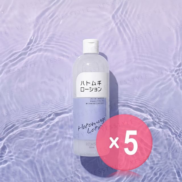 Remst-Hatomugi Lotion 5pcs Bundle Set
