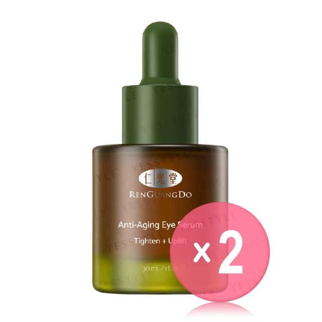 RenGuangDo-Anti-Aging Eye Serum Tighten Uplift 2pcs Bundle Set