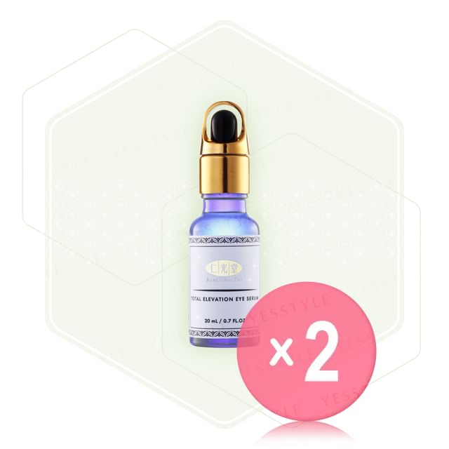 RenGuangDo-Total Elevation Eye Serum 2pcs Bundle Set